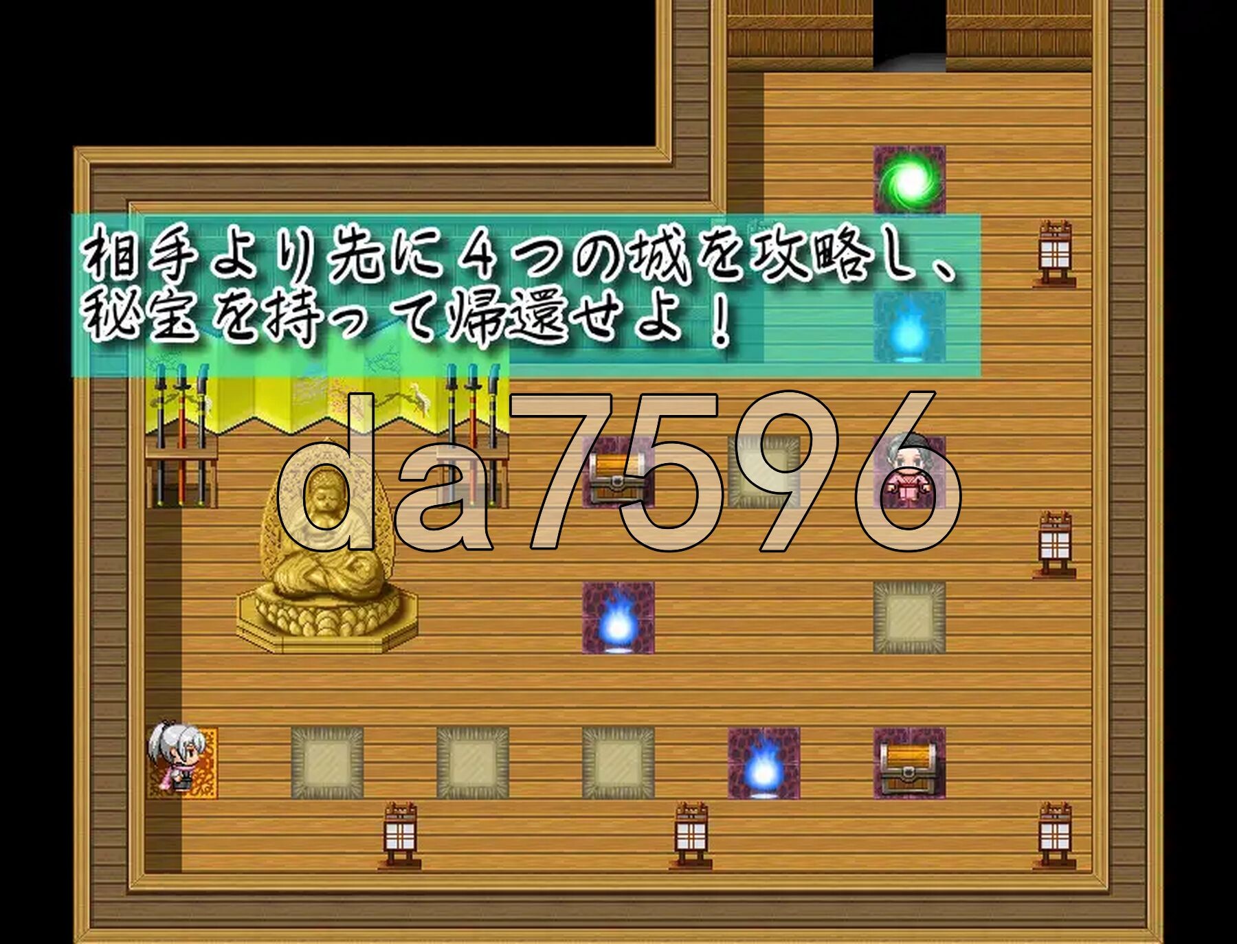 [日式RPG/新作] 参上！乳摇忍者！~穿梭暗夜的丰饶战士们~ 参上っ！パイズリ忍者！～いぢわる VS 甘やかし～ AI汉化版+全回想存档 [1.30G/多空转百度微云]