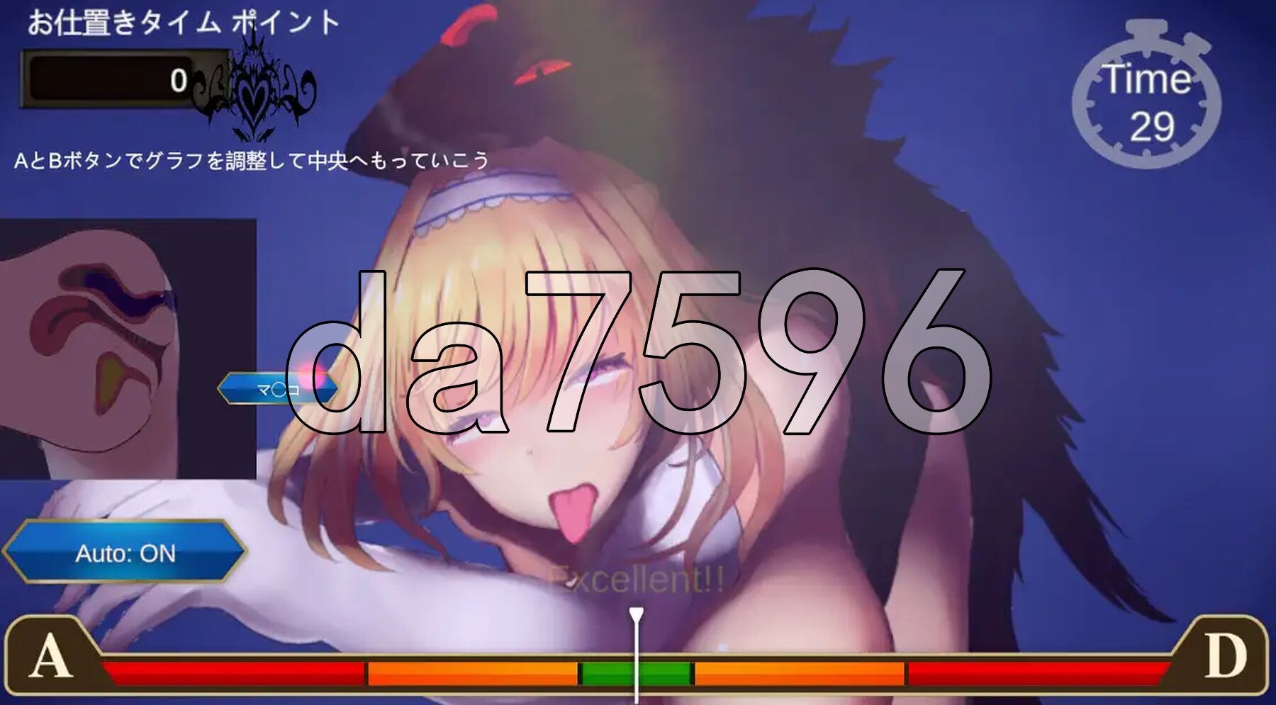 [日式SLG/新作] 逆生存者：淫乱女神莉莉娅～沉沦于快感的迷宫～ 逆サバイバー 淫乱女神リリア ～快楽に沈む迷宮～ 生肉版 [1.80G/多空转百度微云]