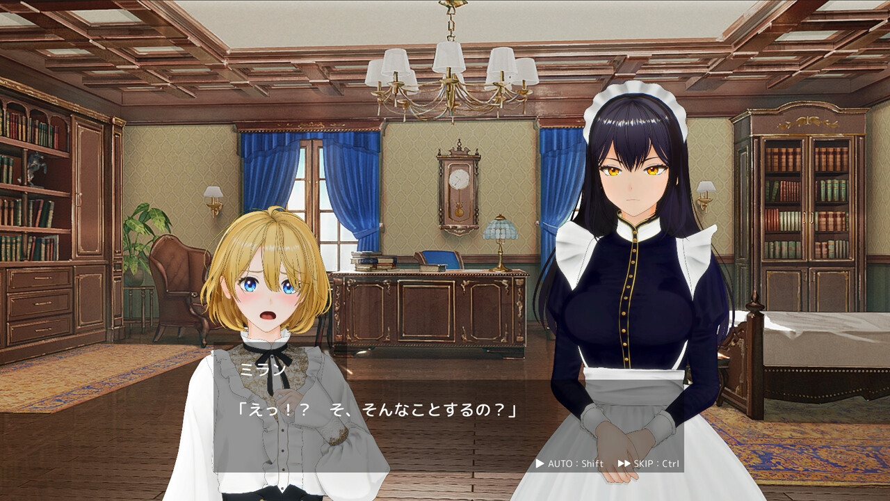 [SLG/动态/生肉] メイド バイ メイド [PC/834M]