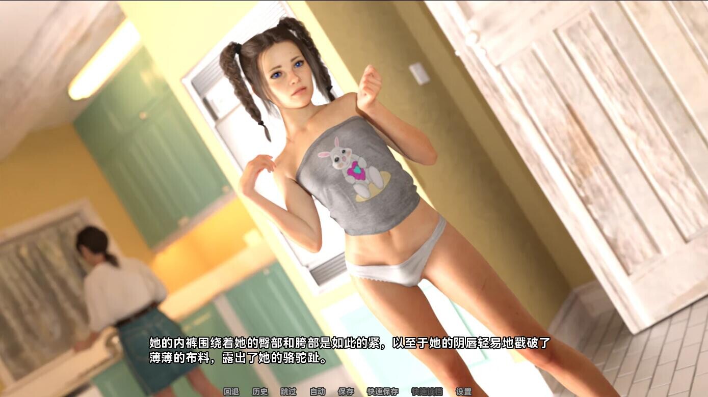 [SLG/汉化] 不道德的故事 Immoral Stories Rebecca v1.7.5 PC+安卓汉化版 [多空/8G/微云直连]