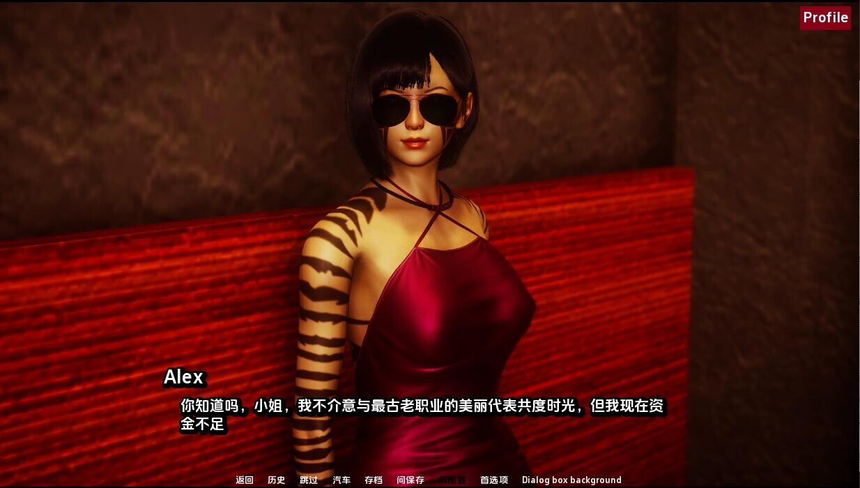 [SLG/汉化] 农舍 毛皮之家 Furr House Ch.20 PC+安卓汉化版 [多空/7.3G/微云直连]
