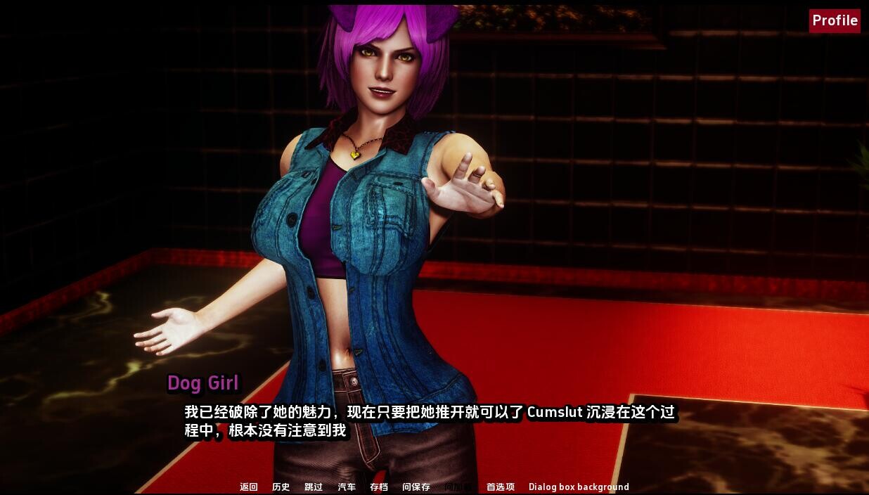 [SLG/汉化] 农舍 毛皮之家 Furr House Ch.20 PC+安卓汉化版 [多空/7.3G/微云直连]