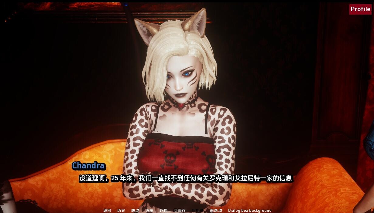 [SLG/汉化] 农舍 毛皮之家 Furr House Ch.20 PC+安卓汉化版 [多空/7.3G/微云直连]
