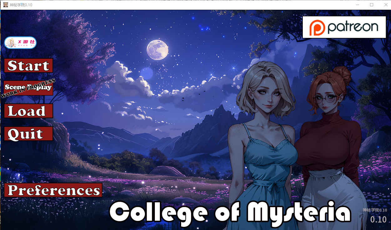 [SLG/汉化] 神秘学院 College of Mysteria [v0.10] PC+安卓汉化版 [多空/2.8G/微云直连]