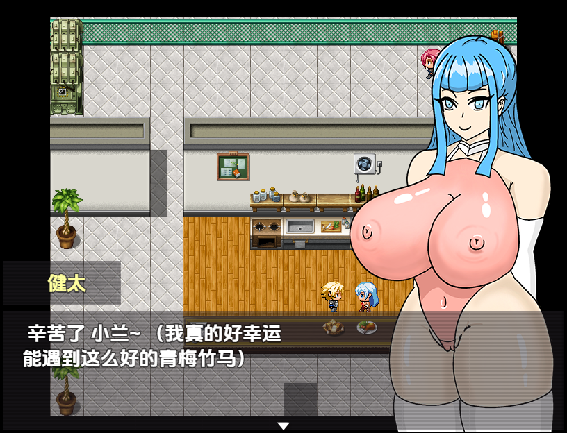 [RPG/汉化] 全员寝取NTR 1.0 PC+安卓汉化版 [多空/1.2G/微云直连]