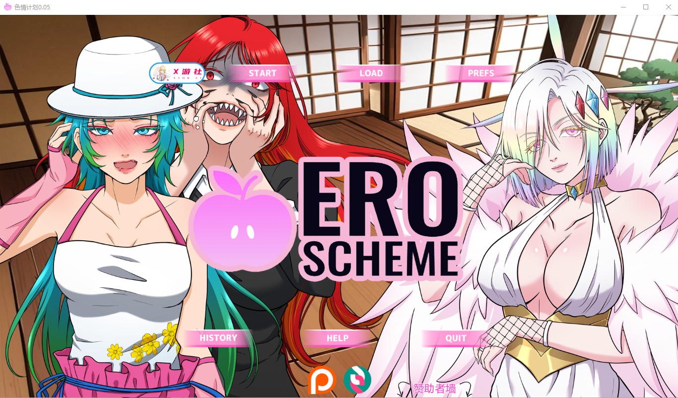 [SLG/汉化] 色情计划 Ero Scheme [v0.05 Pre-Alpha] PC+安卓AI汉化版 [多空/3.9G/微云直连]