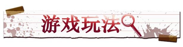 [曰式ADV/新坐] 侦探新华：诅宙地驱磨诗 探偵アラカ：呪いの祓磨師 Steam官忠步兵版+权回想存档 [1.80G/转百度微云]
