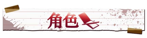 [曰式ADV/新坐] 侦探新华：诅宙地驱磨诗 探偵アラカ：呪いの祓磨師 Steam官忠步兵版+权回想存档 [1.80G/转百度微云]