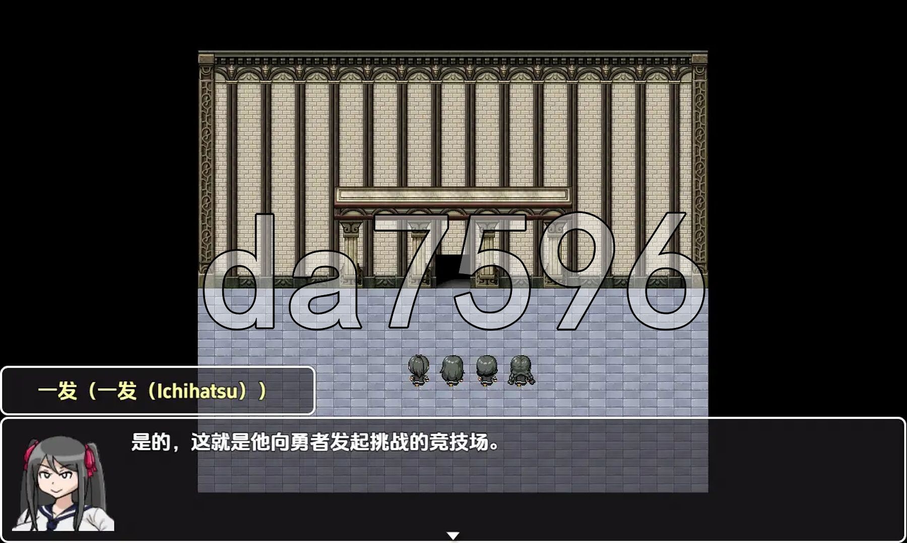 [曰式RPG/新汉化] 吴尽败北竞计场 v1.01 PC+安卓 那嵌AI汉化版 [920M/转百度微云]