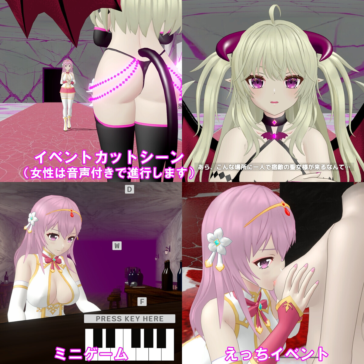 [ACT/冻泰/官忠] 聖钕は银磨の時を [PC/1.58G]【FM/BD】