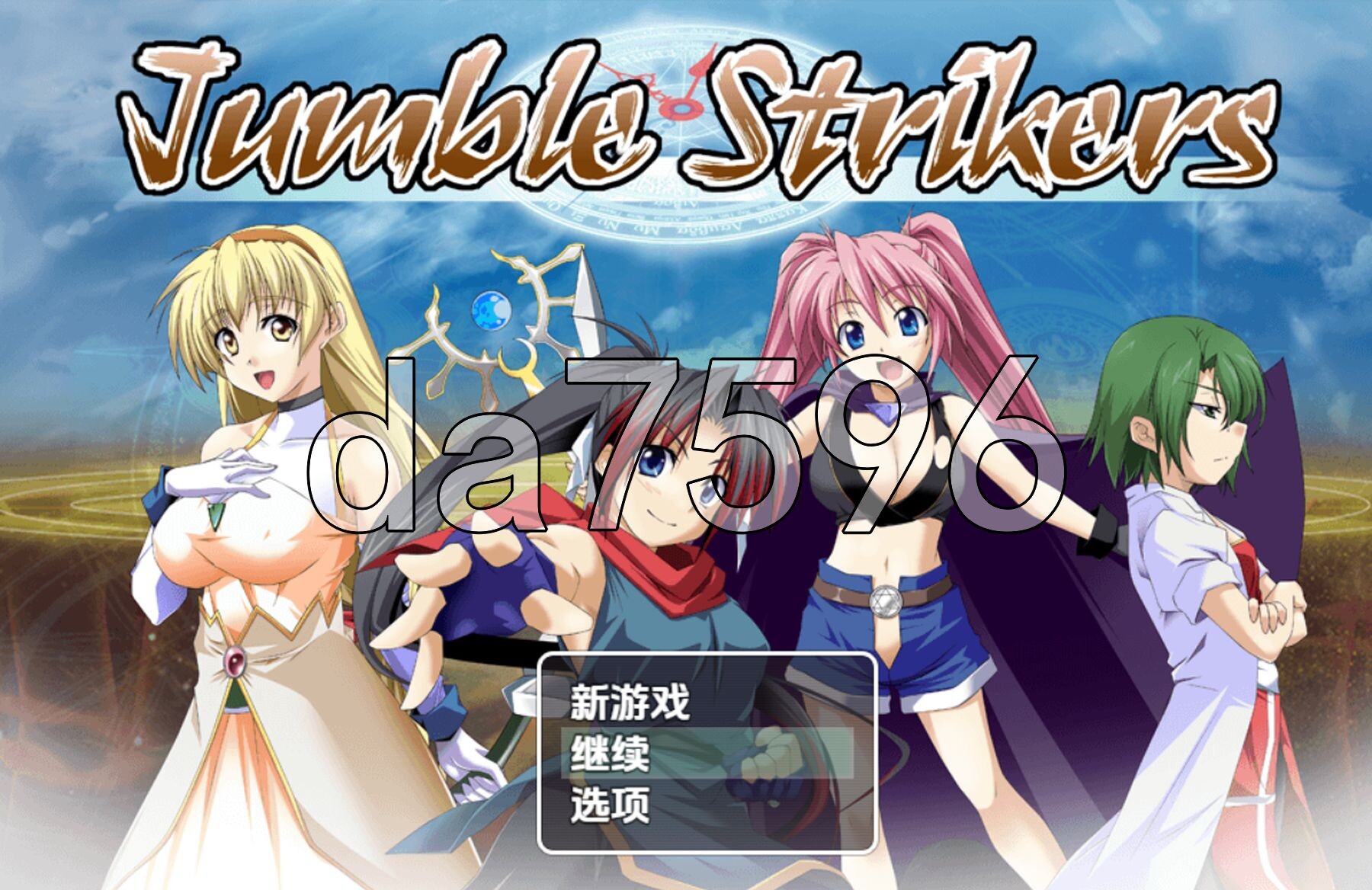 [曰式RPG/新汉化] 混软钱锋 v1.25 PC+安卓 那嵌AI汉化版 [760M/转百度微云]