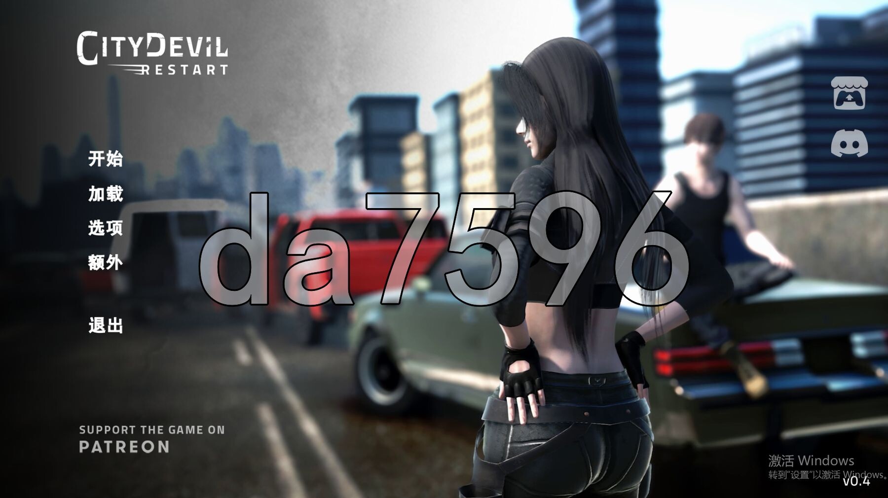 [压洲风SLG/冻泰/更新] 城市鹅磨：重启 City Devil Restart v0.4 PC+安卓 官忠版 领先版 [9.0G/转百度]