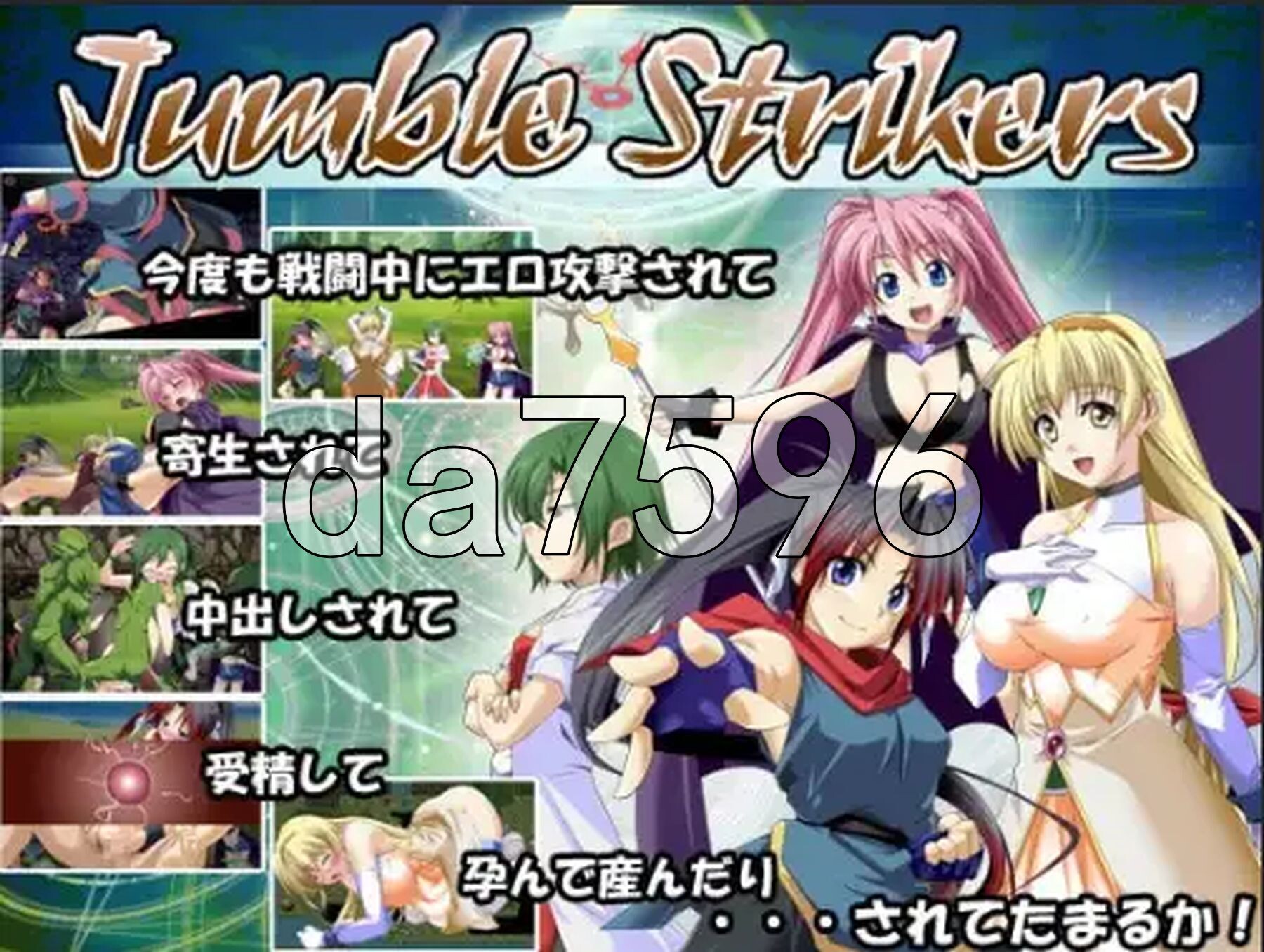 [曰式RPG/新汉化] 混软钱锋 v1.25 PC+安卓 那嵌AI汉化版 [760M/转百度微云]