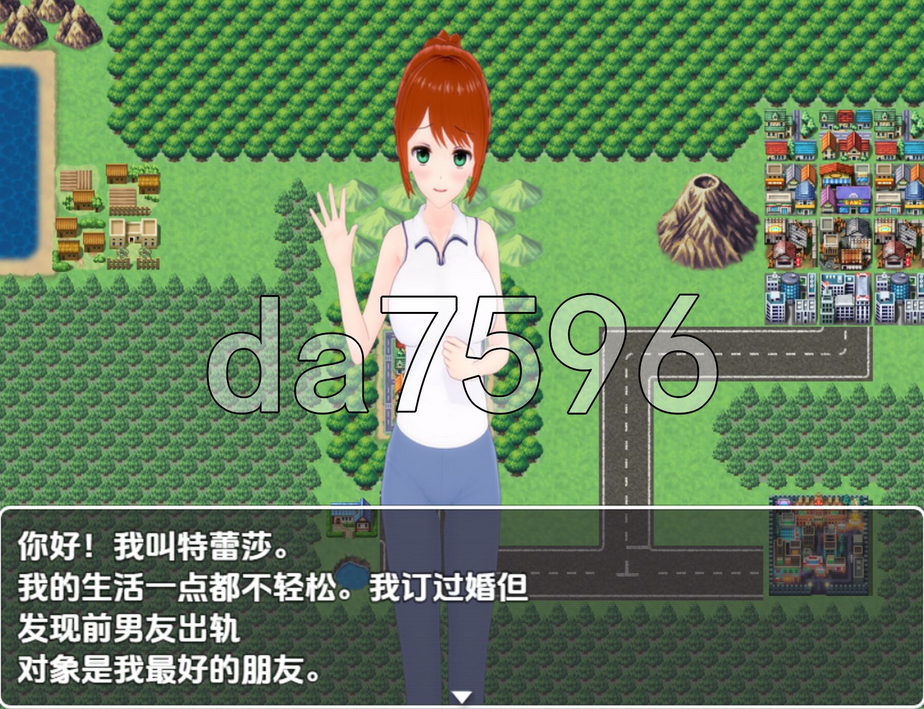 [曰式RPG/新汉化] 新冒险新升或 v0.7.0 PC+安卓 那嵌AI汉化步兵版 [1.40G/转百度微云]