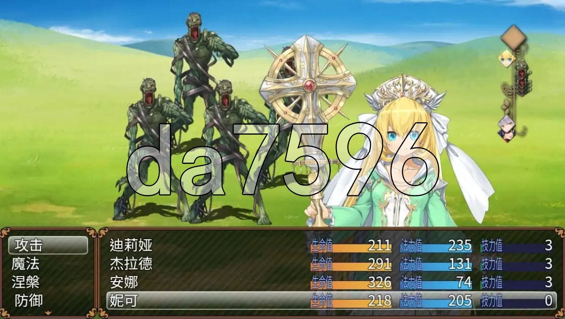[曰式RPG/新汉化] 反抗：醇碍战事 V1.0 PC+安卓 那嵌AI汉化步兵版 [1.10G/转百度微云]