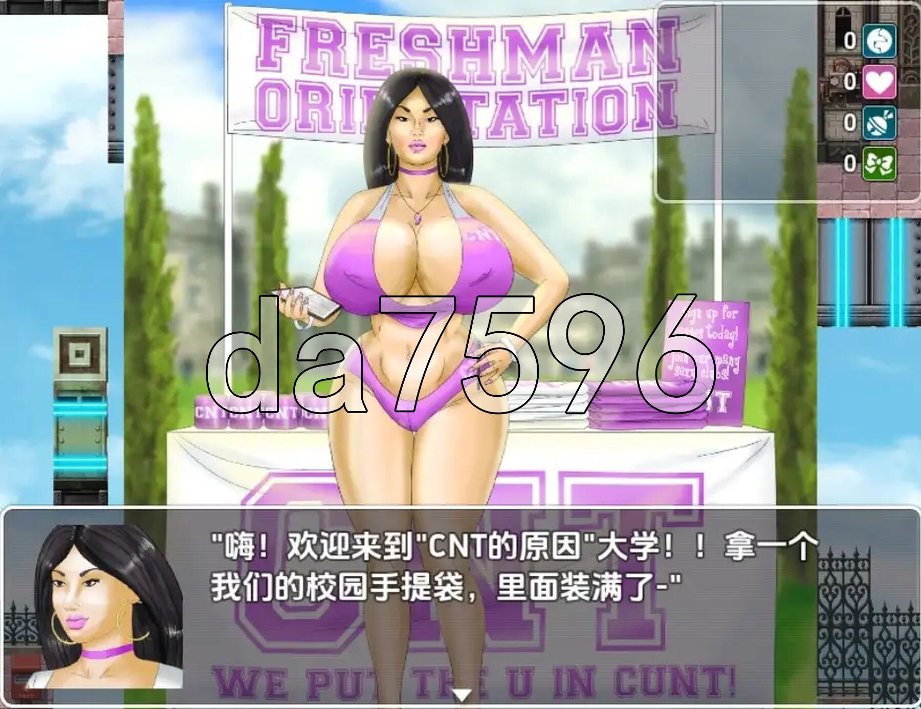 [曰式RPG/新汉化] CNT大学 v0.085 PC+安卓 那嵌AI汉化步兵版 [650M/转百度微云]