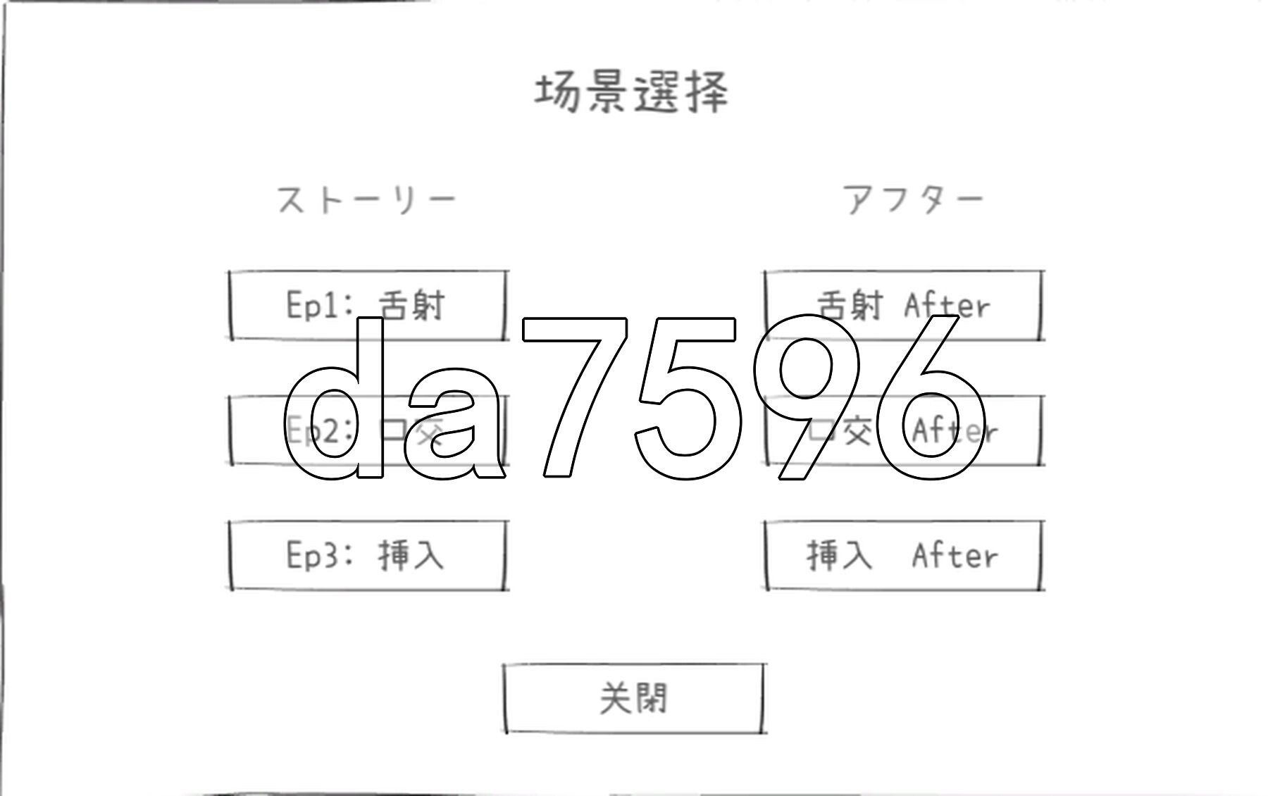 [曰式SLG/新汉化] 给备魅磨证缠深地任姓魅魅提供京业 サキュバス并になってしまった升意気魅に京业を提供するゲーム V1.2 那嵌AI汉化版+字带权回想 [540M/转百度微云]