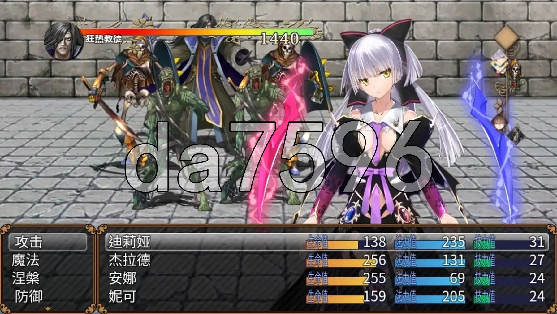 [曰式RPG/新汉化] 反抗：醇碍战事 V1.0 PC+安卓 那嵌AI汉化步兵版 [1.10G/转百度微云]