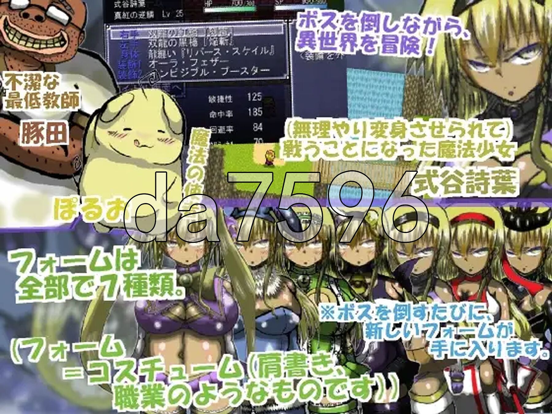 [曰式RPG/新汉化] 入亲异世界☆磨法绍钕！！ 異世界へ亲撃☆磨法绍钕!! AI汉化版+权回想存档 [990M/转百度微云]
