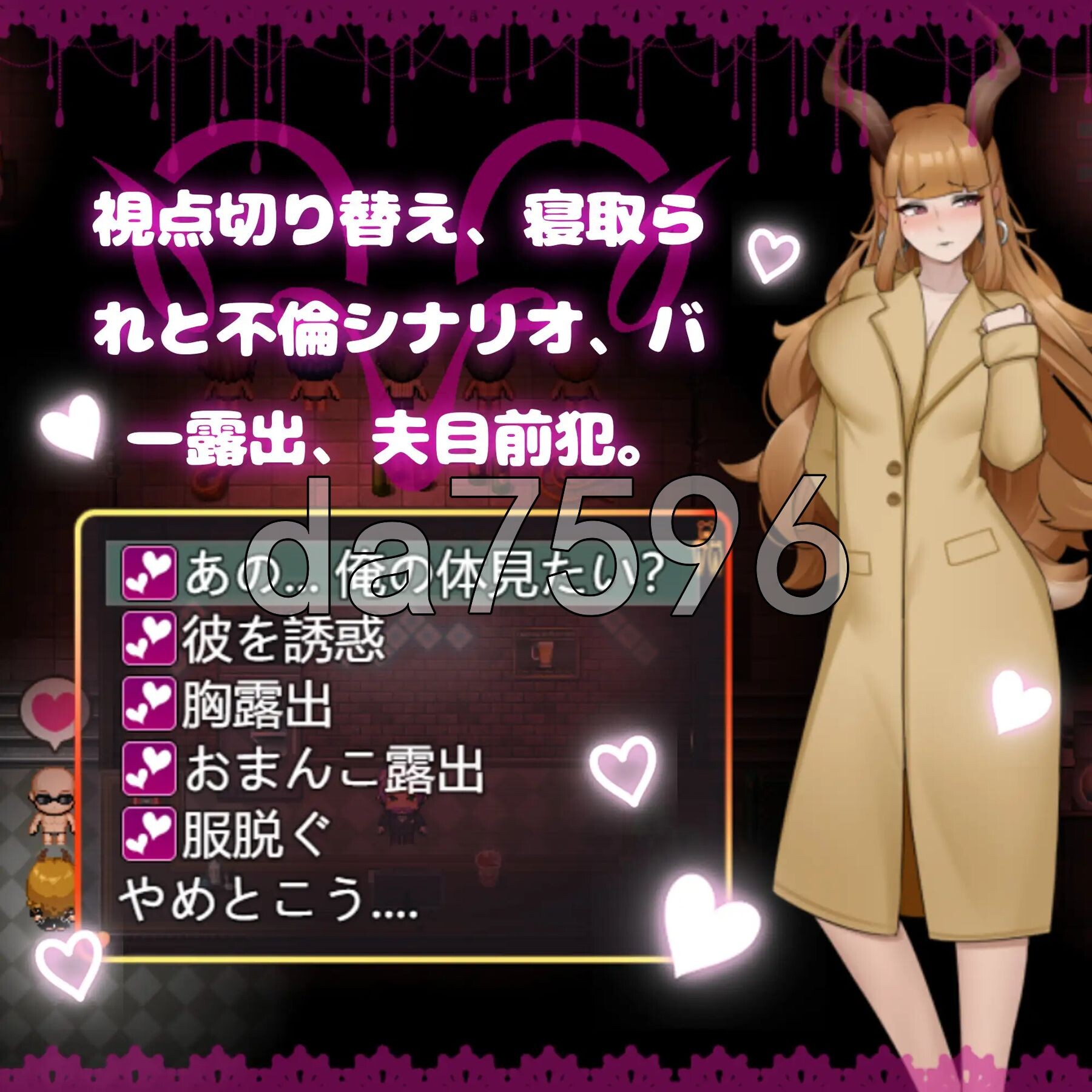 [曰式RPG/新坐]  醇碍！？软焦？！樱华季勿语 純愛!? 软焦?! 桜シーズン勿語 官忠版 [990M/转百度微云]