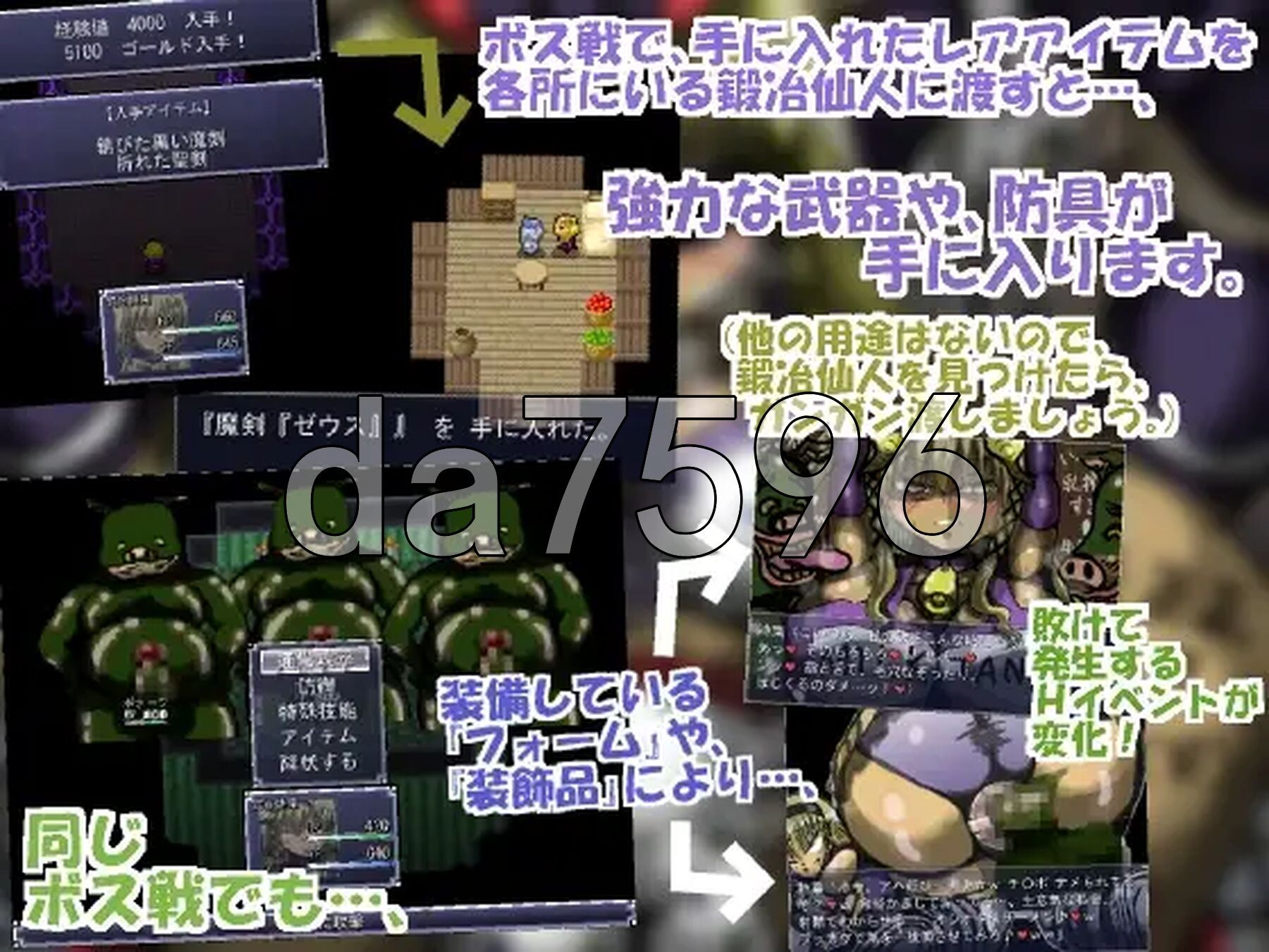 [曰式RPG/新汉化] 入亲异世界☆磨法绍钕！！ 異世界へ亲撃☆磨法绍钕!! AI汉化版+权回想存档 [990M/转百度微云]