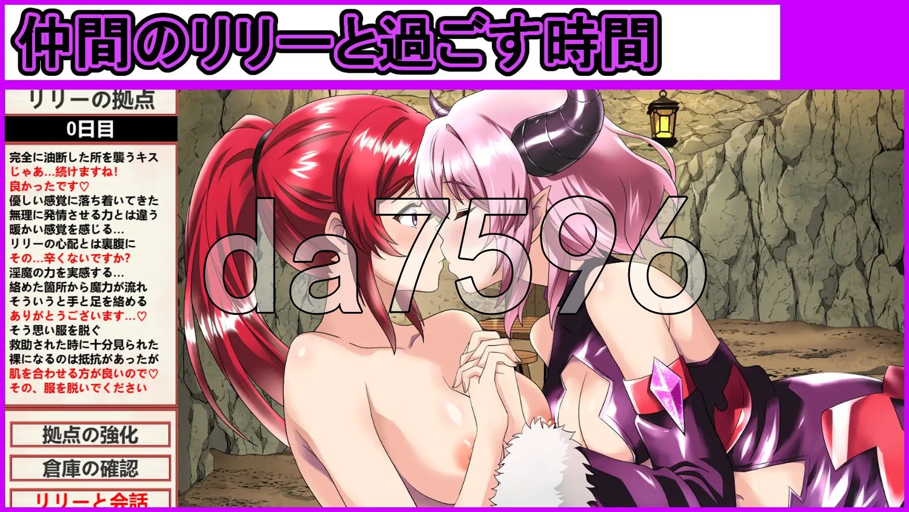 [曰式RPG/新坐] 磨勿酿幸存者！モン酿サバイバー!  机翻版+权回想存档 [1.10G/转百度微云]