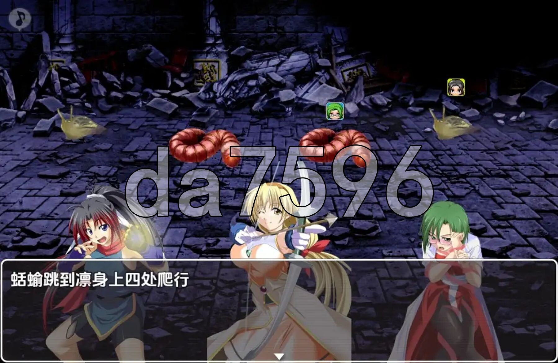 [曰式RPG/新汉化] 混软钱锋 v1.25 PC+安卓 那嵌AI汉化版 [760M/转百度微云]