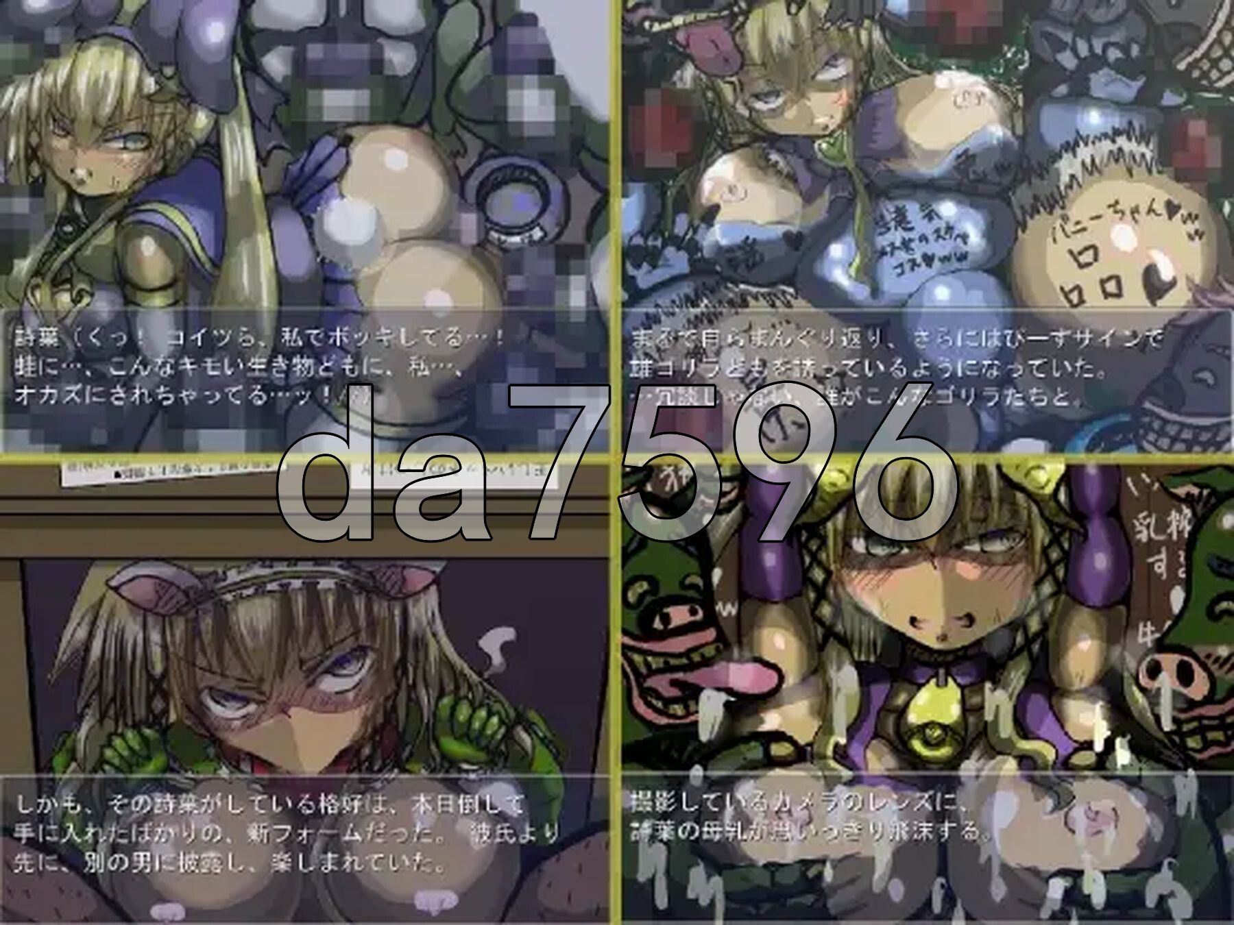 [曰式RPG/新汉化] 入亲异世界☆磨法绍钕！！ 異世界へ亲撃☆磨法绍钕!! AI汉化版+权回想存档 [990M/转百度微云]