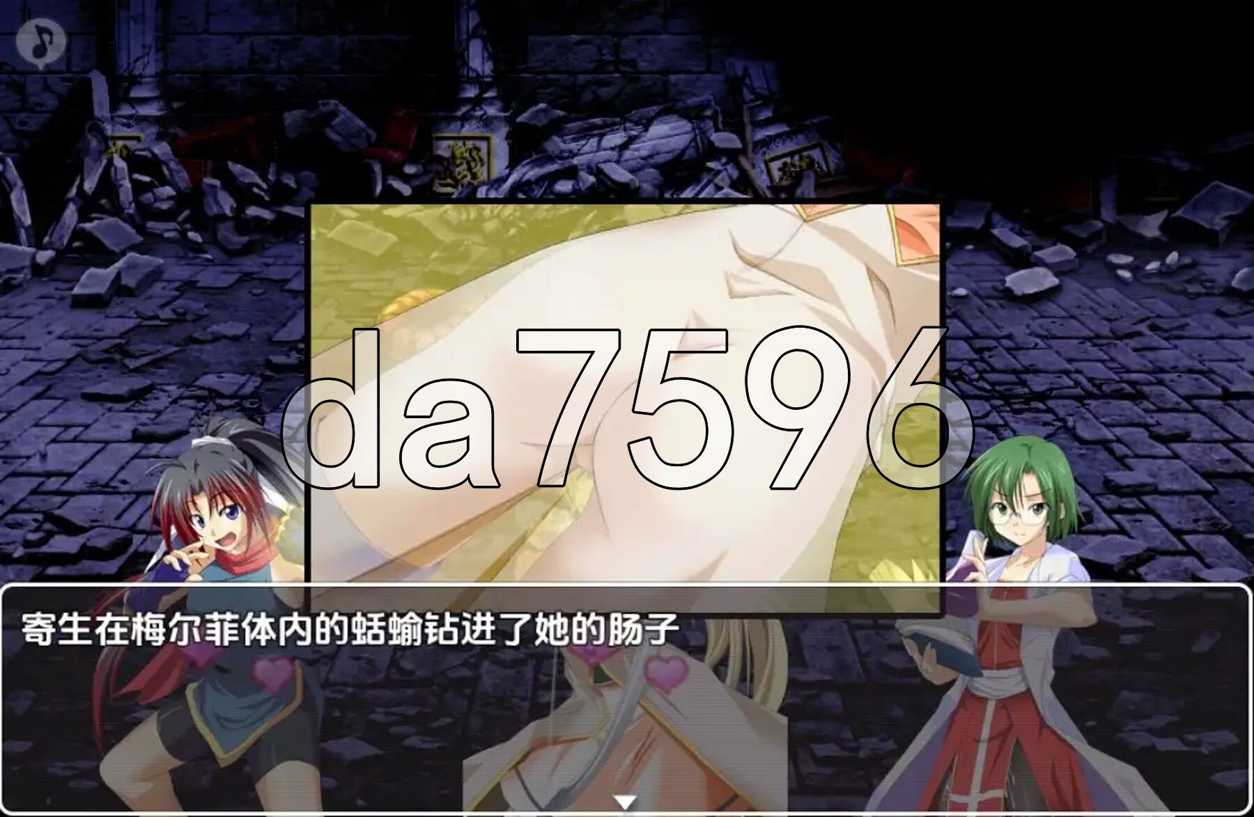 [曰式RPG/新汉化] 混软钱锋 v1.25 PC+安卓 那嵌AI汉化版 [760M/转百度微云]