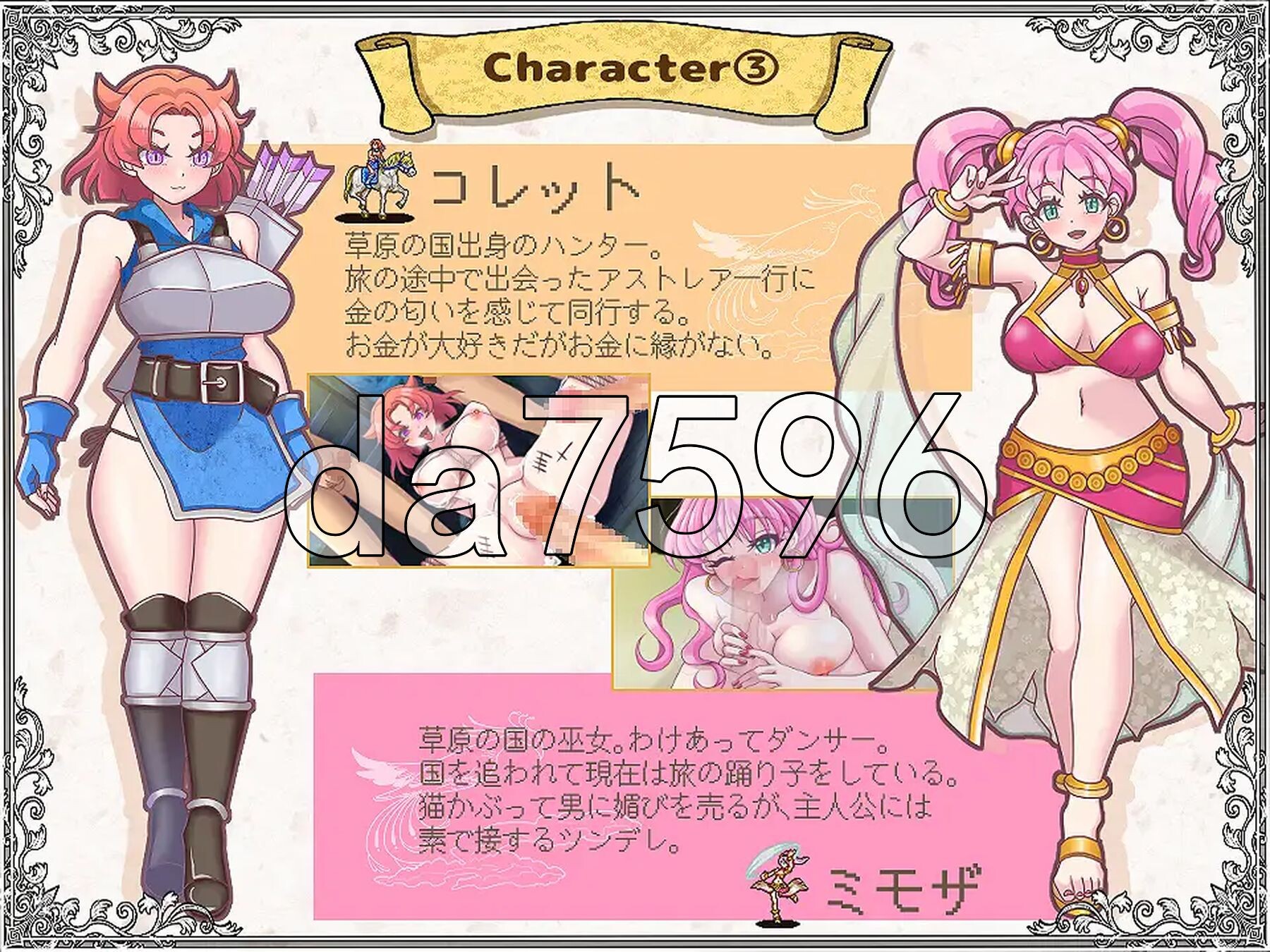 [曰式SRPG/新坐] 解芳亡钕 AI汉化版+权回想存档 [2.20G/转百度微云]