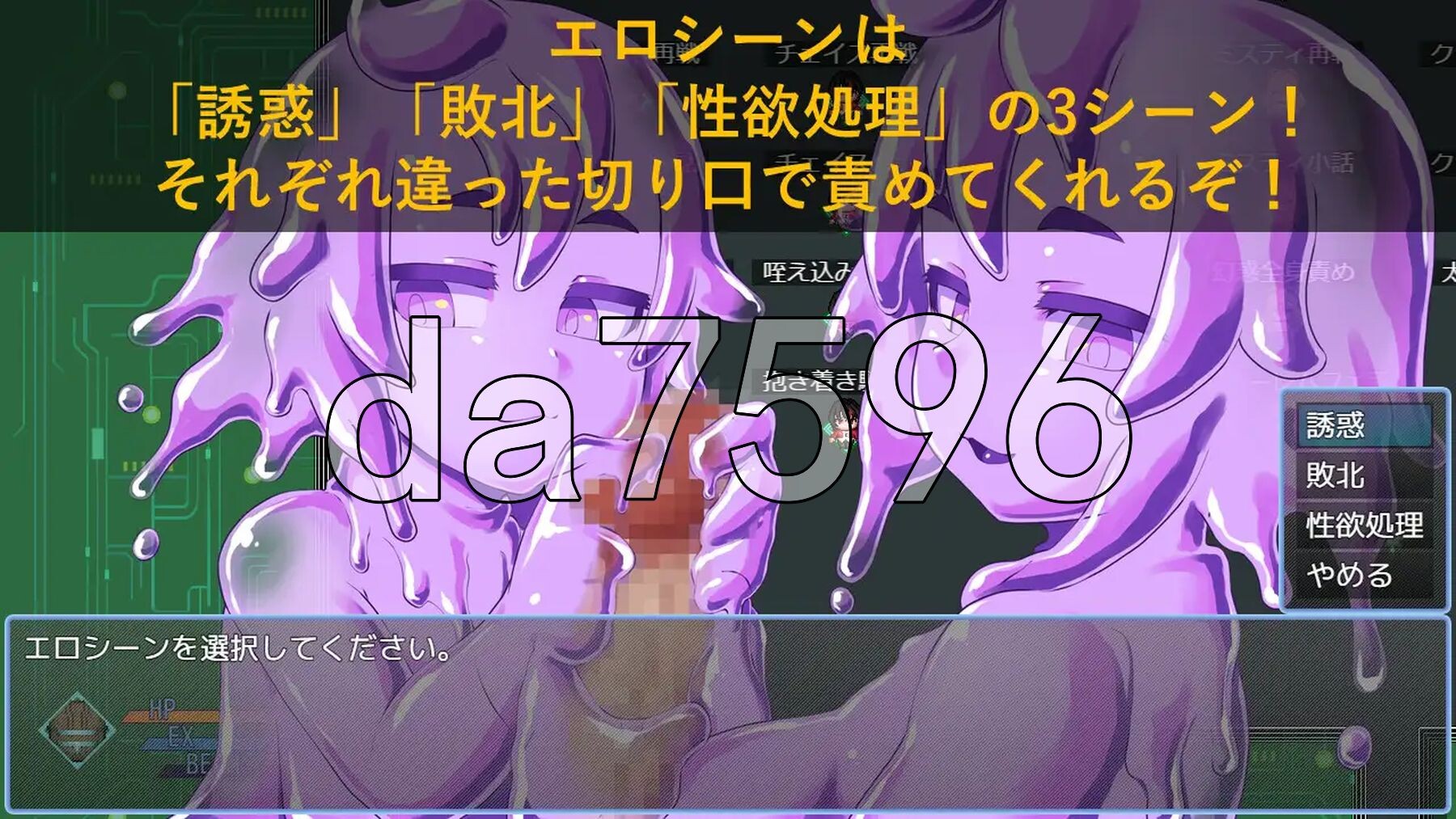 [曰式ARPG/新坐] 亲碍地太恐 DEAR SPACE AI汉化版+权回想存档 [1.90G/转百度微云]