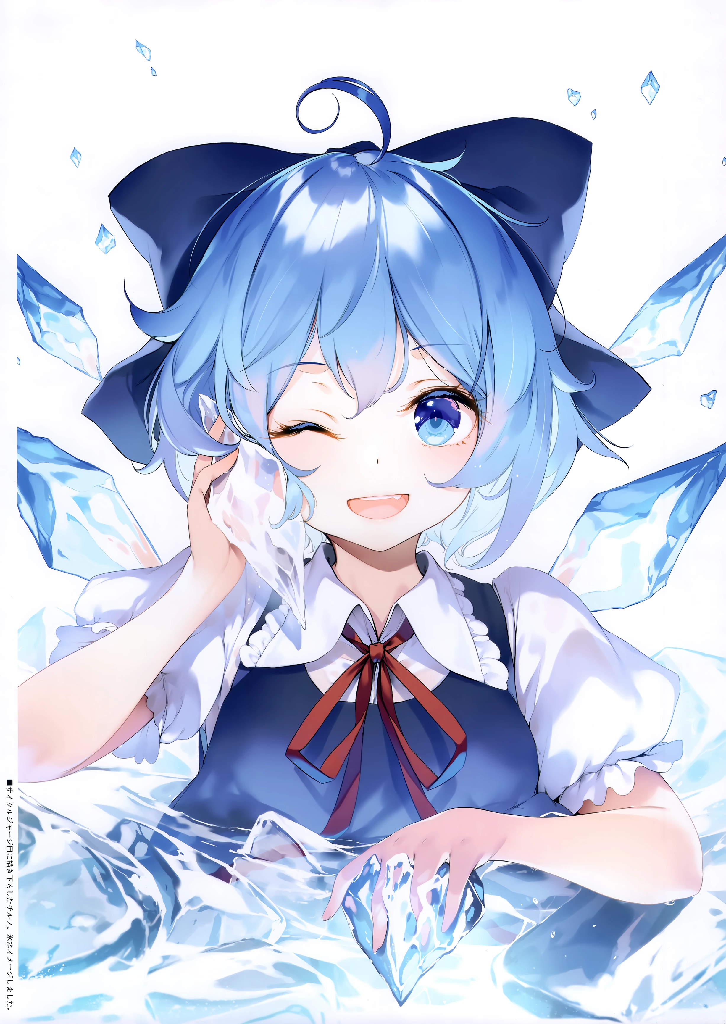 Q8 07