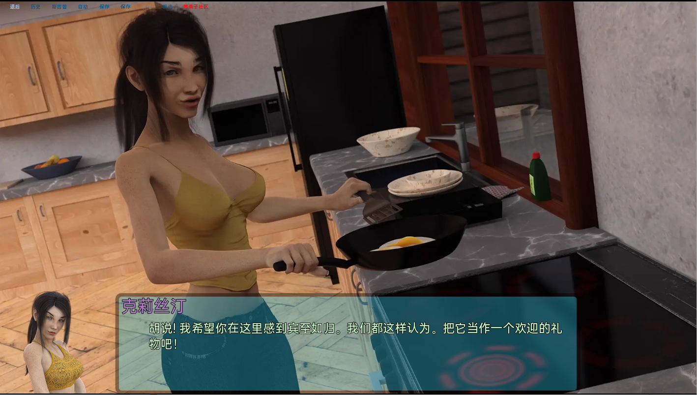 [SLG/汉化] 霍顿湾故事 - 杰克 Horton Bay Stories - Jake [v0.5.10.2] PC+安卓汉化版 [/19G/微云直连]