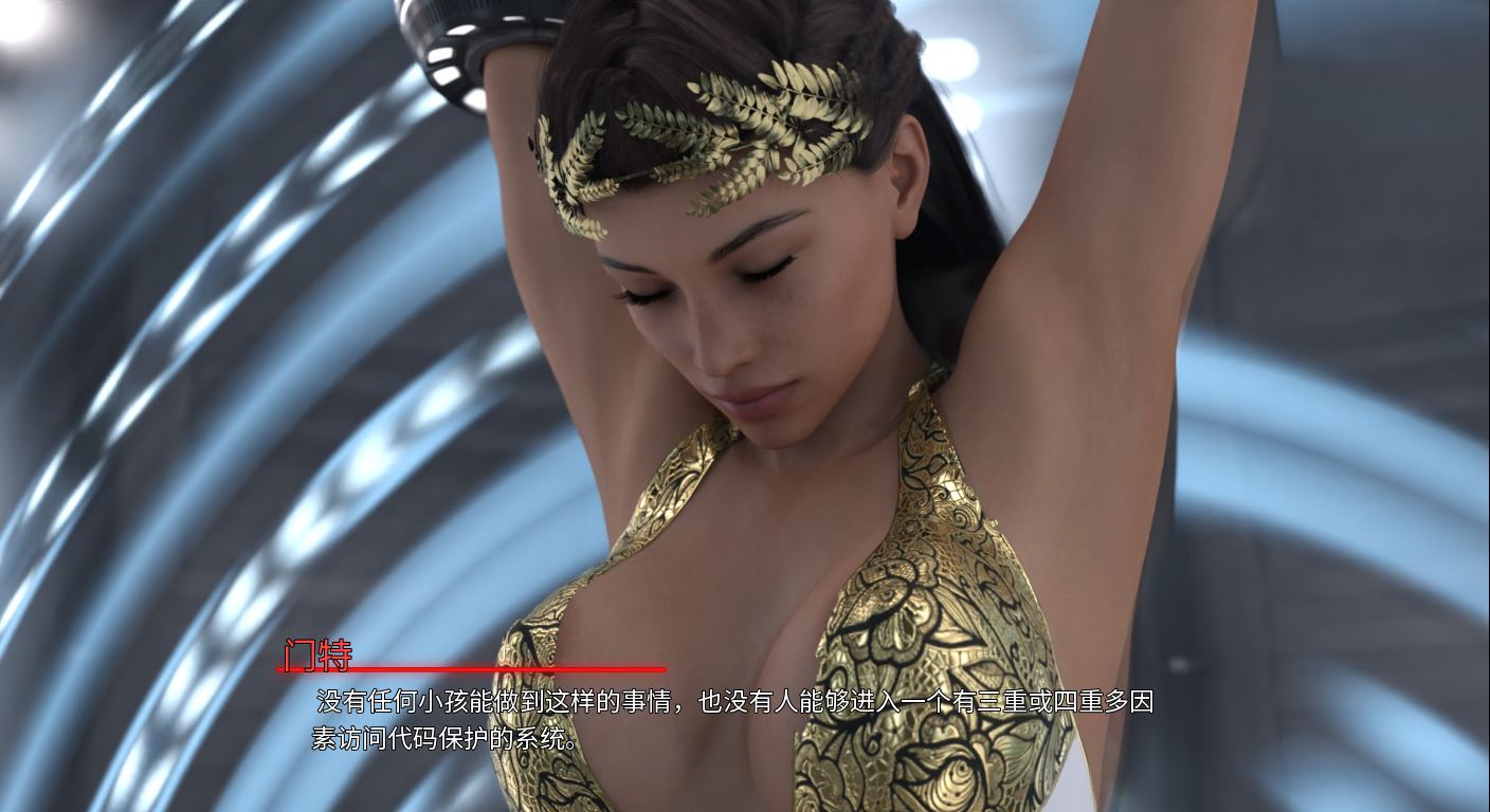 [SLG/汉化] 反派地遗阐 Villain's Legacy 2 [v0.6.0] PC+安卓汉化版付钱坐 [/5.9G/微云直连]