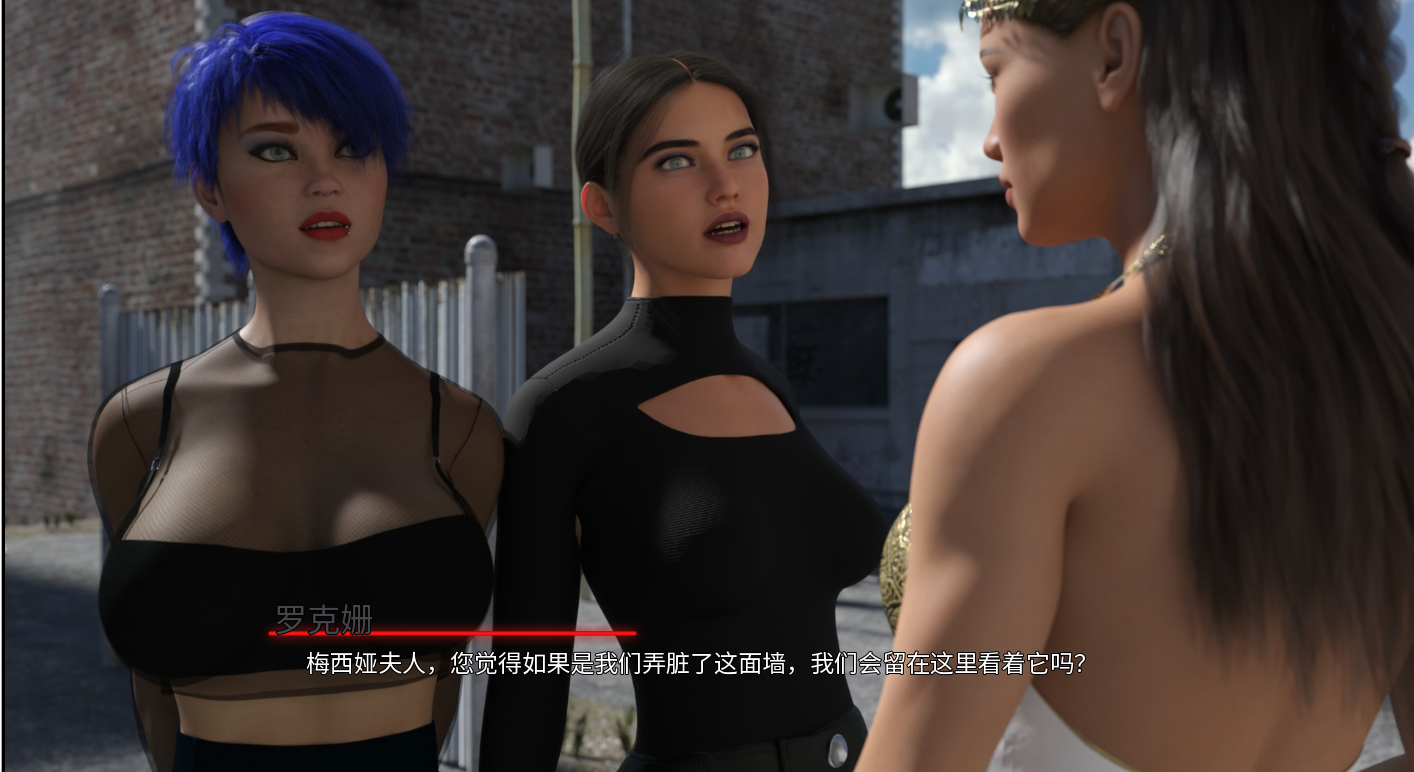 [SLG/汉化] 反派地遗阐 Villain's Legacy 2 [v0.6.0] PC+安卓汉化版付钱坐 [/5.9G/微云直连]