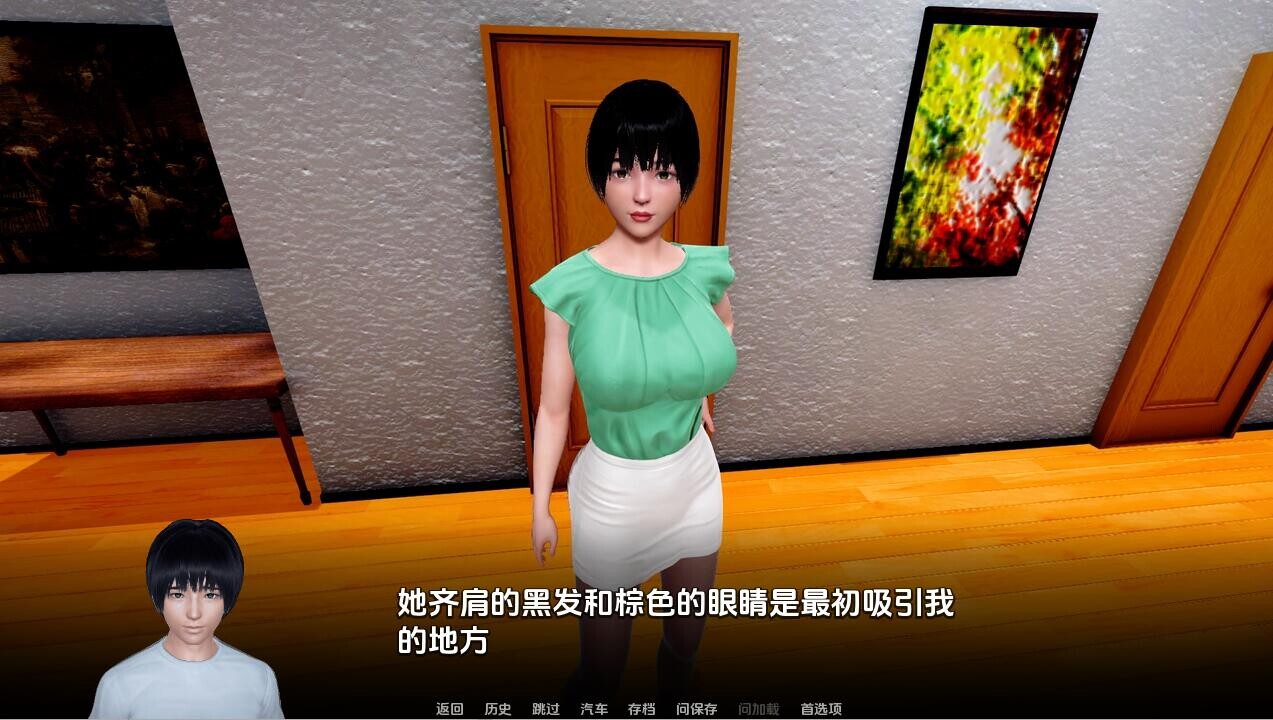 [SLG/汉化] 忠诚的妻子 Devoted Wife0.50 PC+安卓汉化版 [多空/2.9G/微云直连]