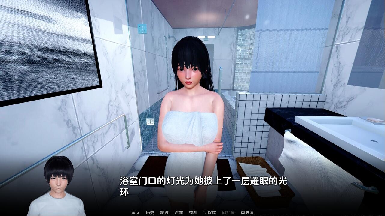 [SLG/汉化] 忠诚的妻子 Devoted Wife0.50 PC+安卓汉化版 [多空/2.9G/微云直连]