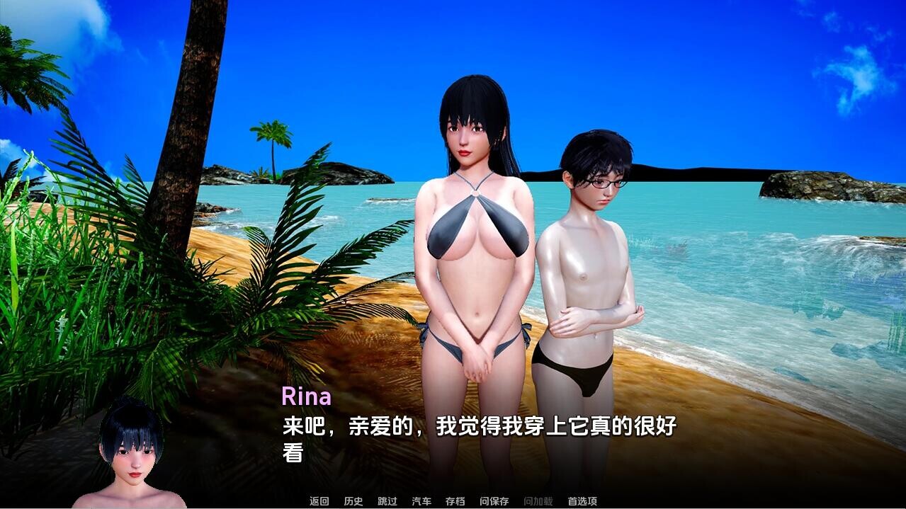 [SLG/汉化] 忠诚的妻子 Devoted Wife0.50 PC+安卓汉化版 [多空/2.9G/微云直连]