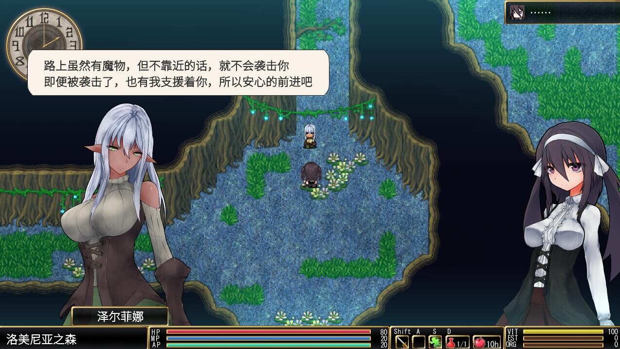 [ARPG/忠闻/权冻泰] 罗迪压之翼 V1.20.8.1破解忠闻版 [/1G/微云直连]