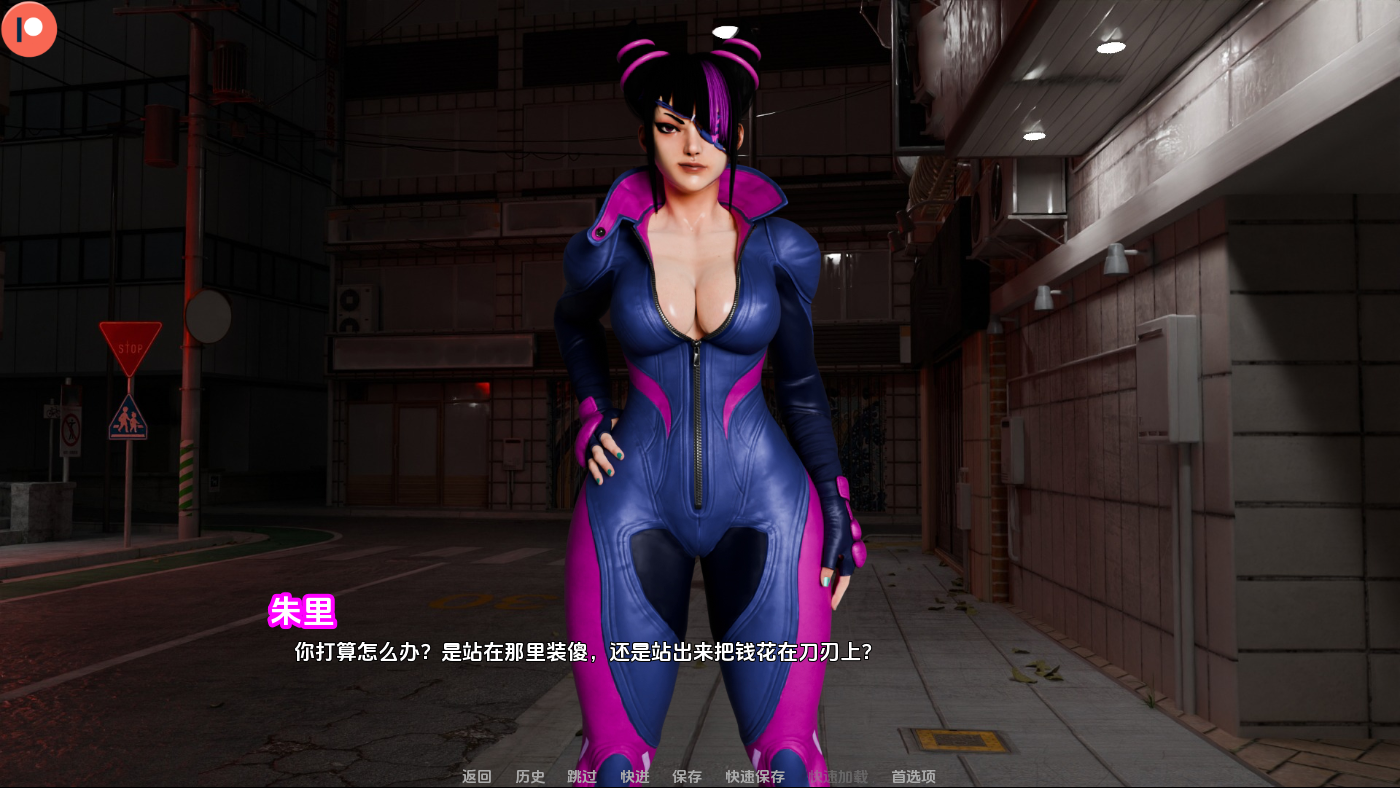 [SLG/汉化] 街头斗士成人游乐场战斗 Street Brawlers Adult Playground [Battle 8.4] PC+安卓汉化版 [多空/1.7G/微云直连]