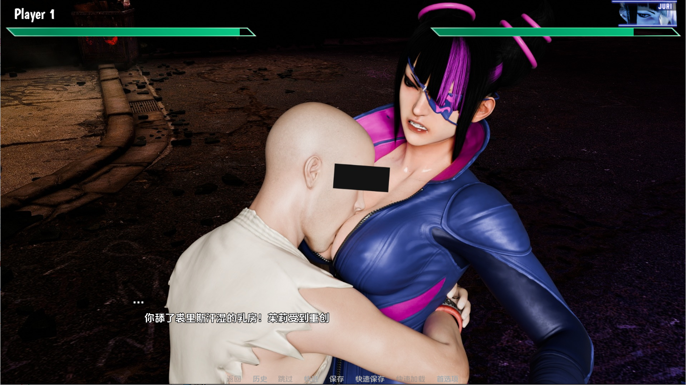 [SLG/汉化] 街头斗士成人游乐场战斗 Street Brawlers Adult Playground [Battle 8.4] PC+安卓汉化版 [多空/1.7G/微云直连]