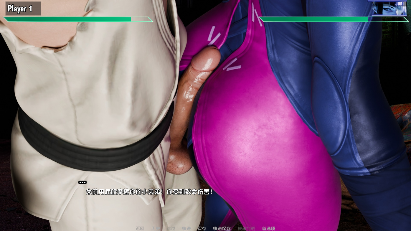 [SLG/汉化] 街头斗士成人游乐场战斗 Street Brawlers Adult Playground [Battle 8.4] PC+安卓汉化版 [多空/1.7G/微云直连]