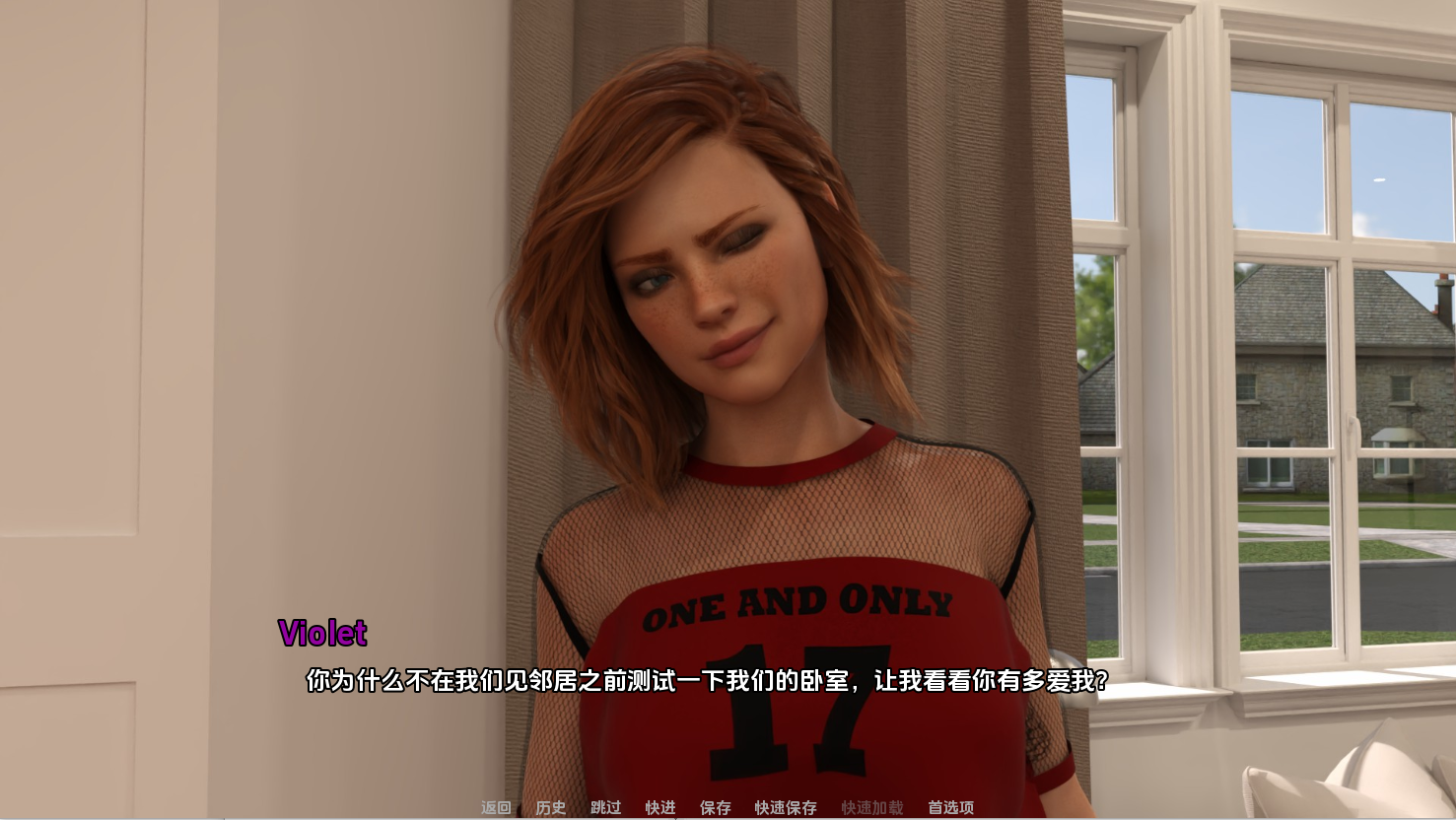 [SLG/汉化] 新邻居 New Neighborhood [v0.6] PC+安卓汉化版 [多空/6.5G/微云直连]