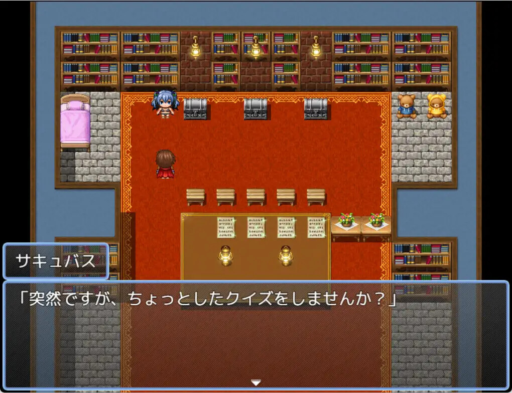 [探索RPG]在魅磨地据典忠遭遇能良希收 サキュバスのアジトで工ナジードレイン(サキュバスに襲われる勇者) 那嵌AI汉化+坐弊马[PC+安卓1.30G]【FM/BD】
