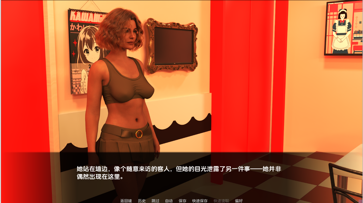 [SLG/汉化] 熟女性爱屋 MILF Sex House [Steam] v1.0 PC+安卓AI汉化版 [多空/600M/微云直连]