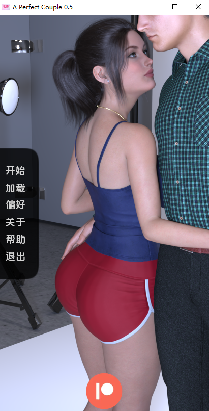 [SLG/汉化] 完每晴旅 A Perfect Couple v0.5 PC+安卓AI汉化版 [/500M/微云直连]