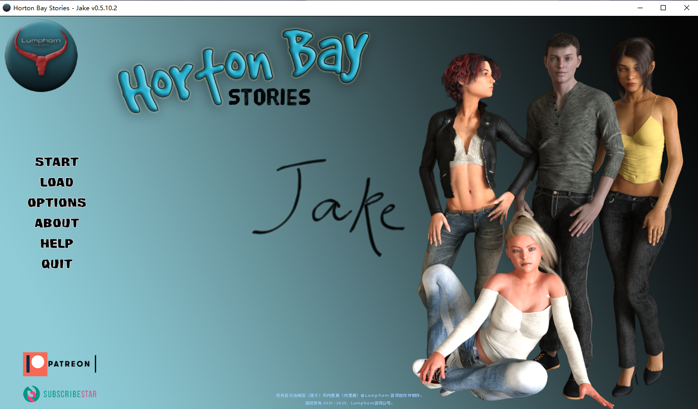 [SLG/汉化] 霍顿湾故事 - 杰克 Horton Bay Stories - Jake [v0.5.10.2] PC+安卓汉化版 [/19G/微云直连]
