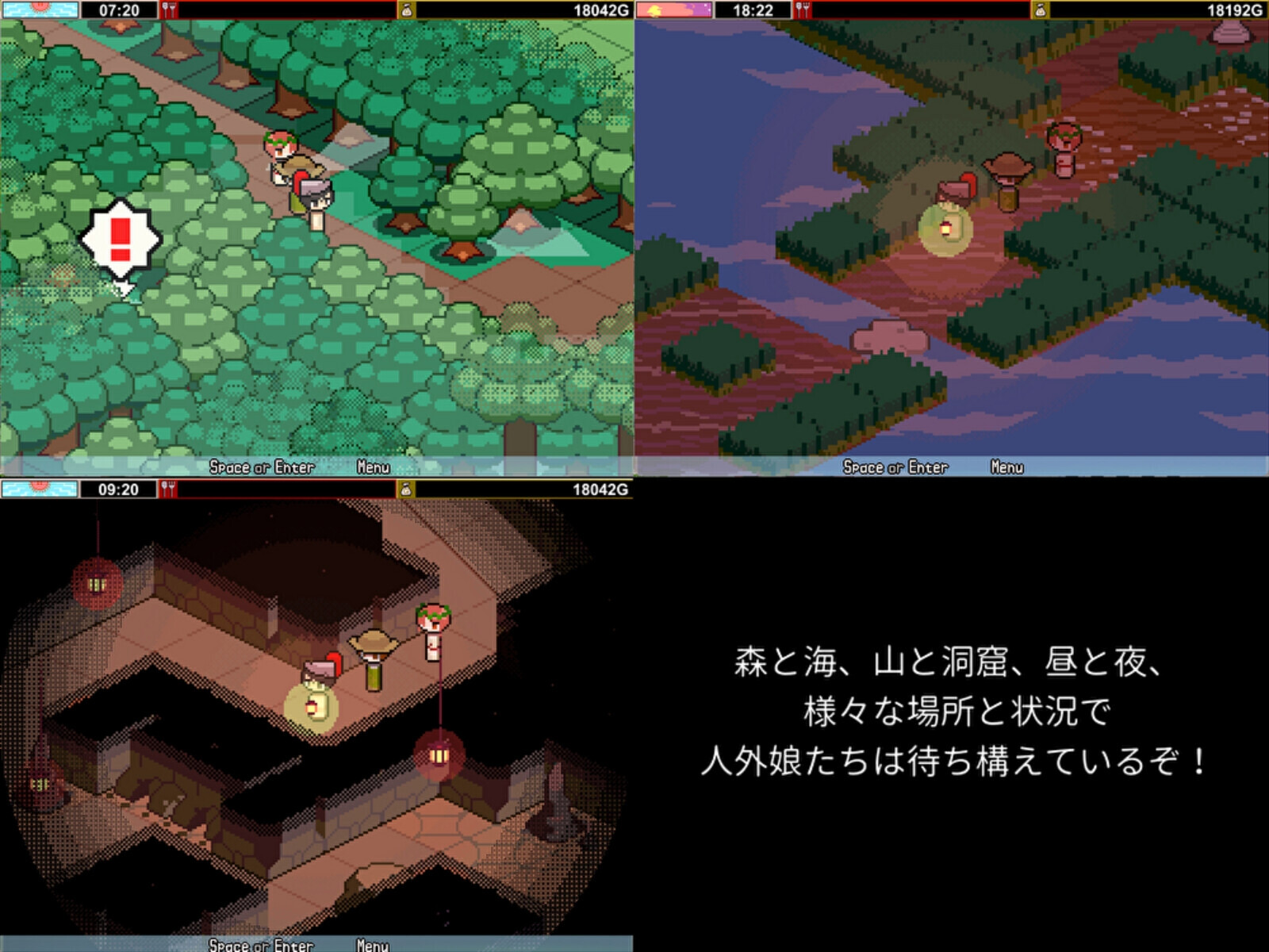 [曰式RPG/冻泰] 雌雄对决！雌雄同梯 雌雄を決せ!アンドロギュノス v1.2 机翻版+存档 [7.0G]【FM/BD】