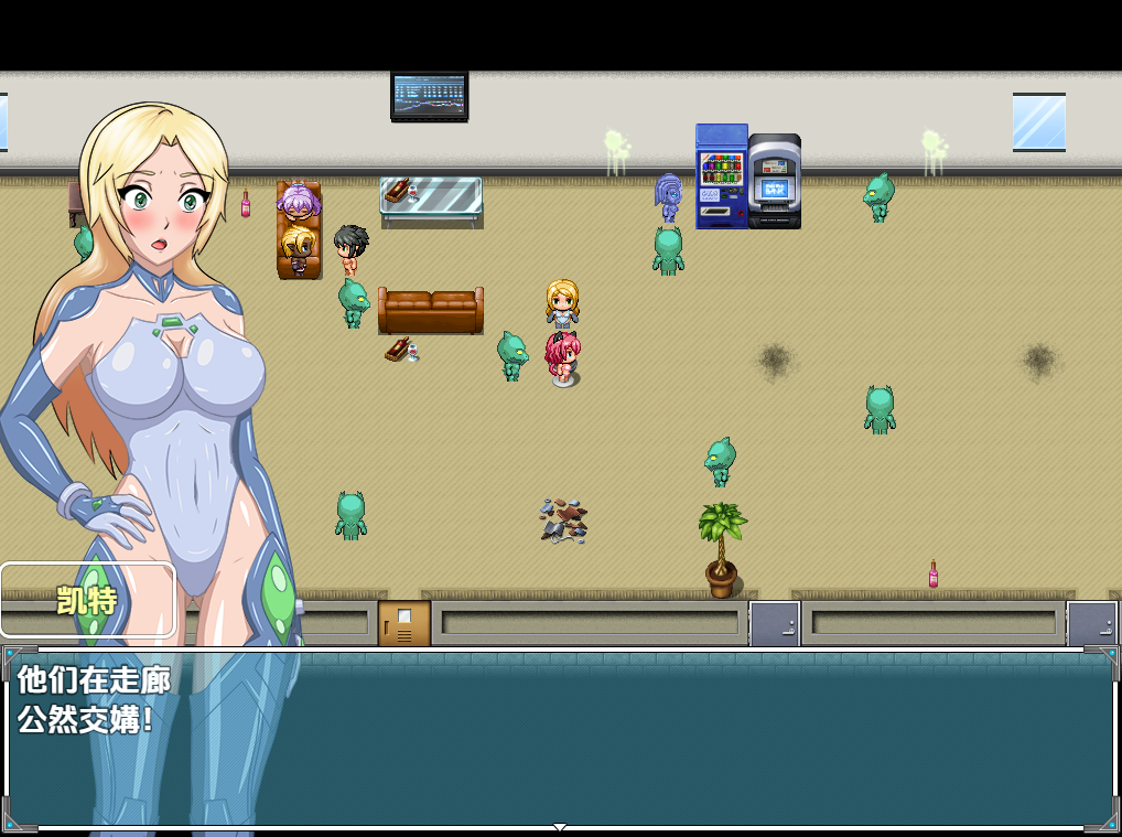 [RPG/忠闻] 晴遇之舟 v1.0 PC+安卓汉化版 [/1.9G/微云直连]