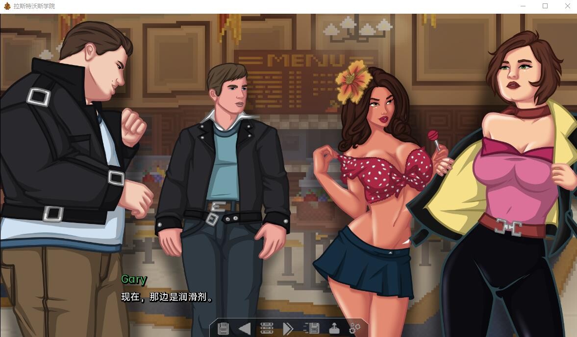 [SLG/汉化] 拉斯特沃斯学院 Lustworth Academy [v0.5.2] PC+安卓汉化版 [多空/2.4G/微云直连]